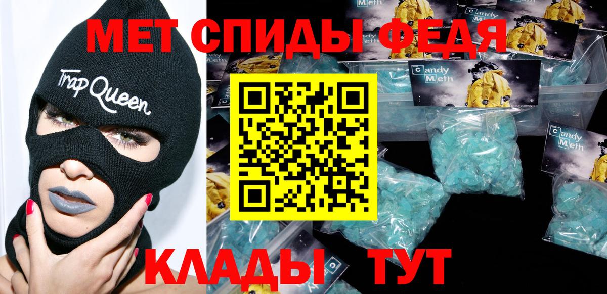 АМФ 97% Сегежа