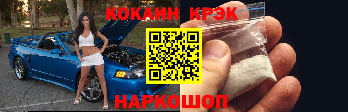 A PVP Сегежа