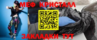 ECSTASY Первоуральск