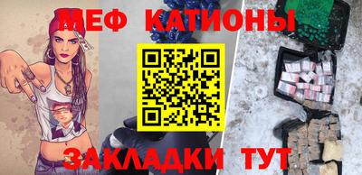 экстази Партизанск