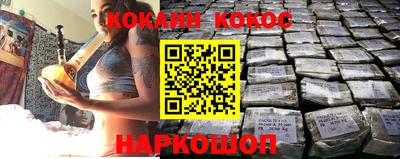 ГАЛЛЮЦИНОГЕННЫЕ ГРИБЫ Пенза
