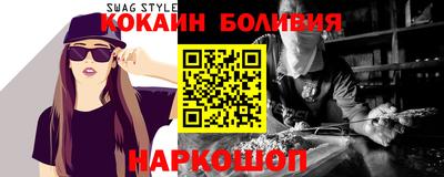 экстази Партизанск