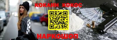 экстази Партизанск