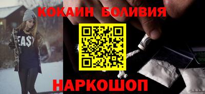 экстази Партизанск