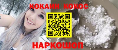 ГАЛЛЮЦИНОГЕННЫЕ ГРИБЫ Пенза