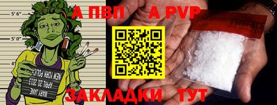 ГАЛЛЮЦИНОГЕННЫЕ ГРИБЫ Пенза