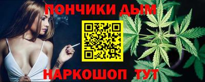 ГАЛЛЮЦИНОГЕННЫЕ ГРИБЫ Пенза