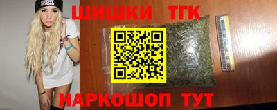 ГАЛЛЮЦИНОГЕННЫЕ ГРИБЫ Пенза