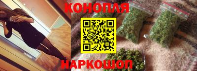 ГАЛЛЮЦИНОГЕННЫЕ ГРИБЫ Пенза