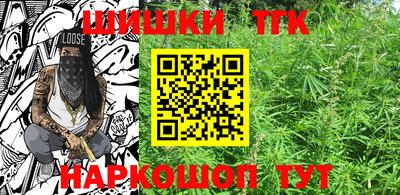 ГАЛЛЮЦИНОГЕННЫЕ ГРИБЫ Пенза