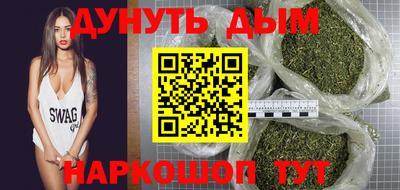 ГАЛЛЮЦИНОГЕННЫЕ ГРИБЫ Пенза