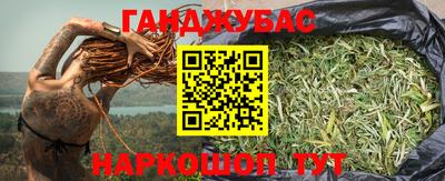 экстази Партизанск