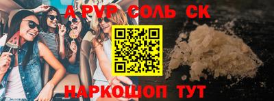 ГАЛЛЮЦИНОГЕННЫЕ ГРИБЫ Пенза