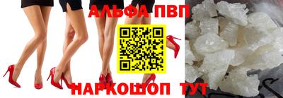 ECSTASY Первоуральск