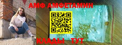 ECSTASY Первоуральск