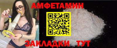 ECSTASY Первоуральск