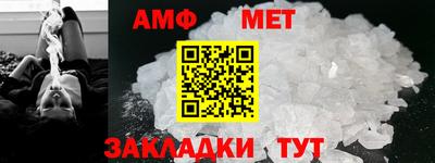 ГАЛЛЮЦИНОГЕННЫЕ ГРИБЫ Пенза