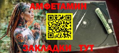 ECSTASY Первоуральск