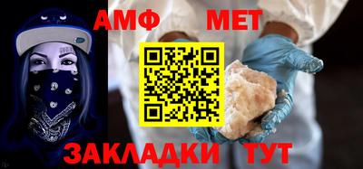экстази Партизанск