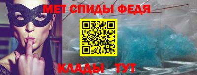 ГАЛЛЮЦИНОГЕННЫЕ ГРИБЫ Пенза