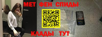 ECSTASY Первоуральск