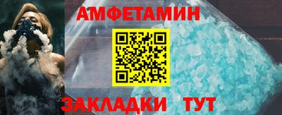 ECSTASY Первоуральск