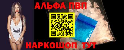 ГАЛЛЮЦИНОГЕННЫЕ ГРИБЫ Пенза