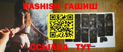 экстази Партизанск