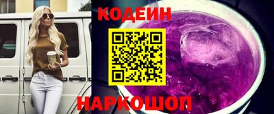 экстази Партизанск