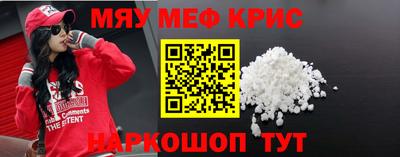 ГАЛЛЮЦИНОГЕННЫЕ ГРИБЫ Пенза