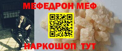 ГАЛЛЮЦИНОГЕННЫЕ ГРИБЫ Пенза