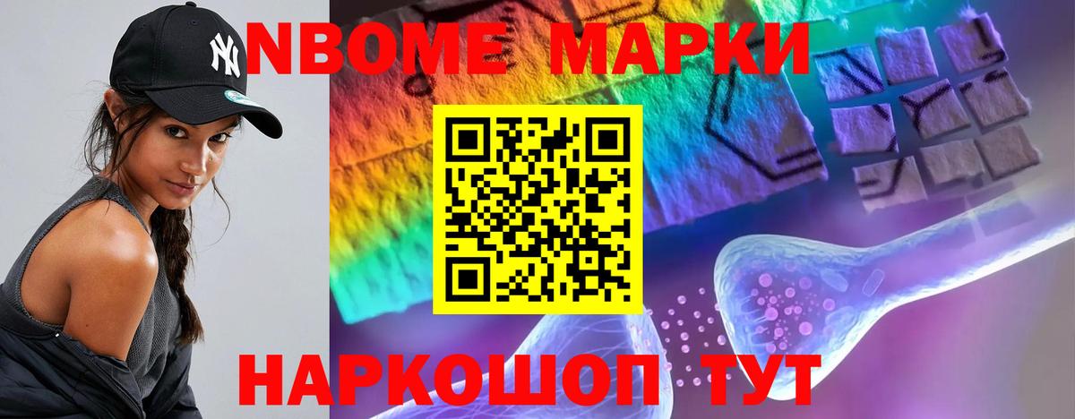 ЛСД экстази ecstasy  Лсд 25 экстази  Вход с VPN    ссылка  Лсд 25 экстази ecstasy  Сегежа 